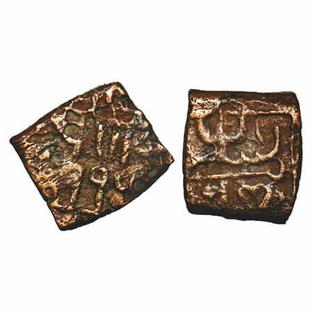 Malwa Sultanate, Copper Falus, 7.61g, Ranas of Mewar, Rana Banbir Simha or Sanga (VS 1594/