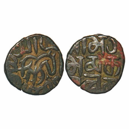 Sind Sultanate, Copper Jital, 3.72g, Muhammad Qarlugh, Obv: Horse to right around nasir al