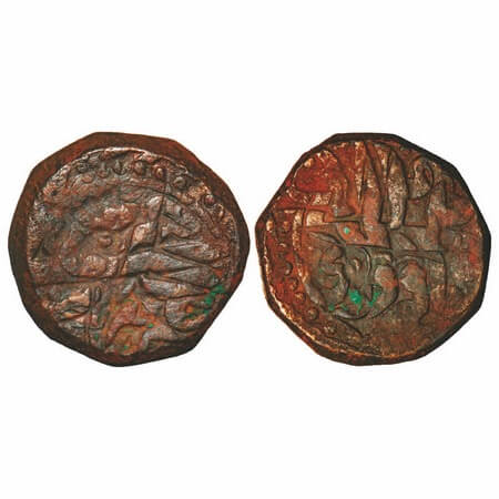 Akbar, Copper Double Dam, 41.38g, Bairata Mint (double struck error), Ilahi Type, Year 44,