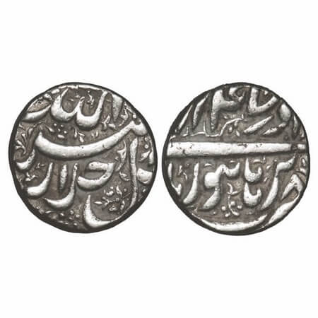 Akbar, Silver Rupee, 11.41g, Burhanpur Mint, Ilahi type, Month Azar, RY 47. About Extremel