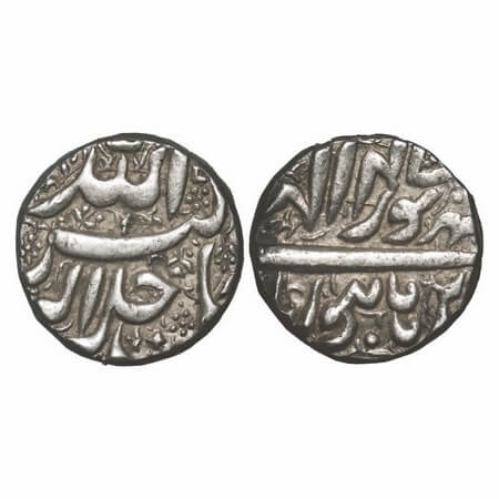 Akbar, Silver Rupee, 11.44g, Burhanpur Mint, Ilahi type, Month 'Shaharewar', Ilahi 47, mon