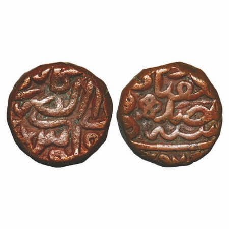Akbar, Copper Dam, 20.22g, Dar al darb Kalpi Mint. KM unlisted. Very Fine, Rare.