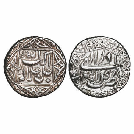 Akbar, Silver ½ Rupee, 5.68g, Lahore Mint, Ilahi month Azar, 48 RY, ornamental type with a