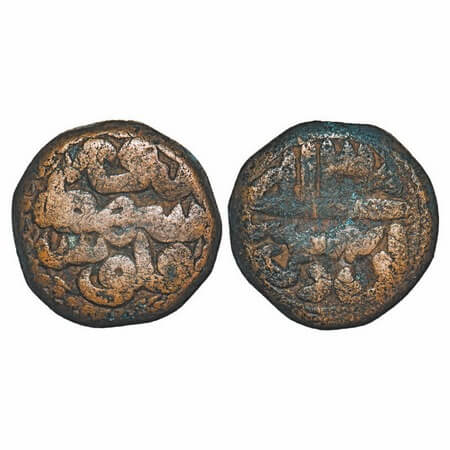 Akbar, Copper Dam, 19.58g, Saharanpur Mint, Ilahi type, Month Ardibihist, RY 38. Very Fine