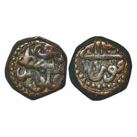 Akbar, Copper Dam, 20.56g, Saharanpur Mint, Ilahi type, Month 'Khurdad'. KM 32.22. Very Fi