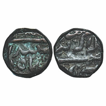 Akbar, Copper ½ Dam, 10.00g, Ujjain Mint. Very Fine, Very Scarce.