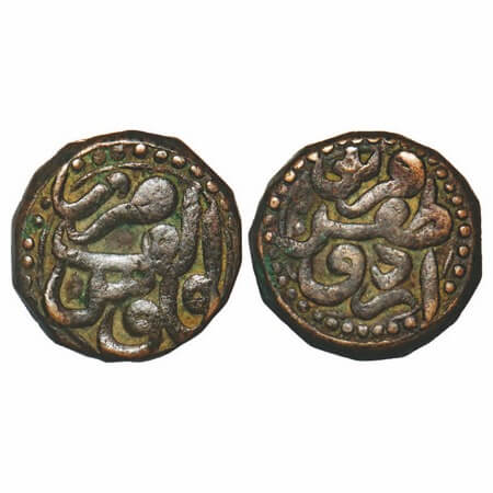 Akbar, Copper Dam, 20.54g, Urdu Zafar Qarin Mint, Obv: Urdu Zafar Qarin while Rev: Zarb Fa