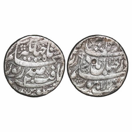 Jahangir with Nurjahan Begum, Silver Rupee, 10.70g, Lahore Mint, AH 1034/20 RY, Yaft Coupl