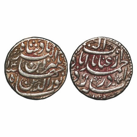 Jahangir, Silver Rupee, 11.42g, Ahmadabad Mint, AH 1029/14 RY, Inayat Couplet. KM 149.4. A