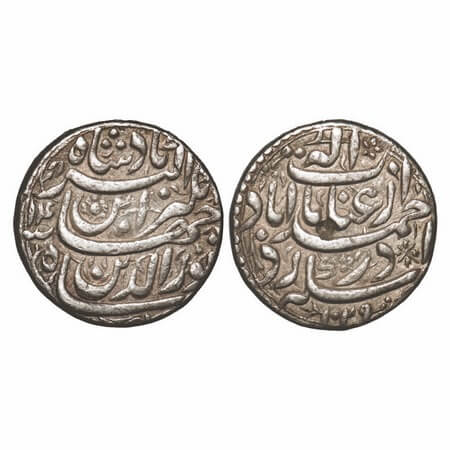 Jahangir, Silver Rupee, 11.36g, Ahmadabad Mint, AH 1029/14 RY, Inayat Couplet. KM 149.4. V