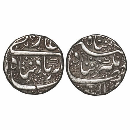 Jahangir, Silver Rupee, 10.82g, Ahmadnagar, din panah type, Very Fine+, Rare.