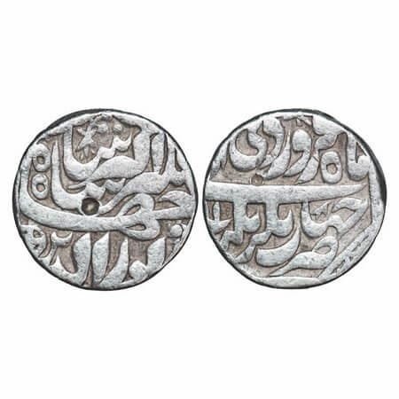 Jahangir, Silver Rupee, 11.21, Jahangirnagar Mint, RY 11, Month 'Farwardin'. KM 145.7. Ver