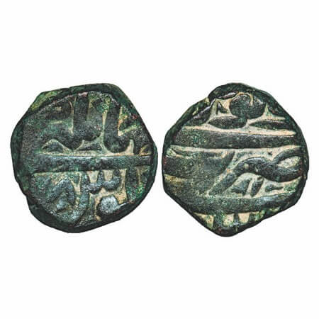 Jahangir, Copper Dam, 20.85g, Dariba Kotri Mint. AH (10)28. KM Unlisted. Very Fine, Rare.