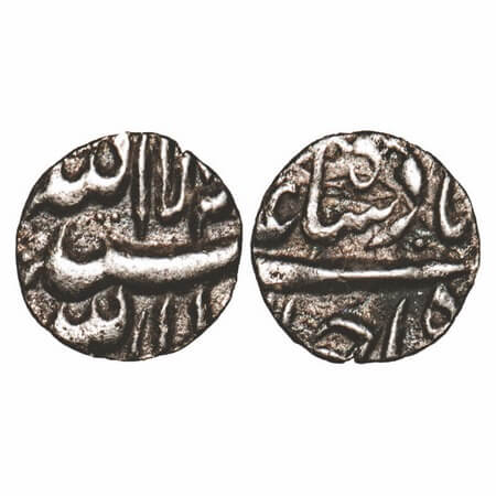 Shah Jahan I, Silver 1/16 Rupee, 0.63g, Unseen Mint. KM unlisted. About toned Extremely Fi
