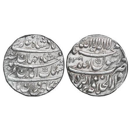 Shah Jahan I (AH 1037-1068/1628-1658 AD), Silver Rupee, 11.40g, Dar ul Khilafat Agra Mint,