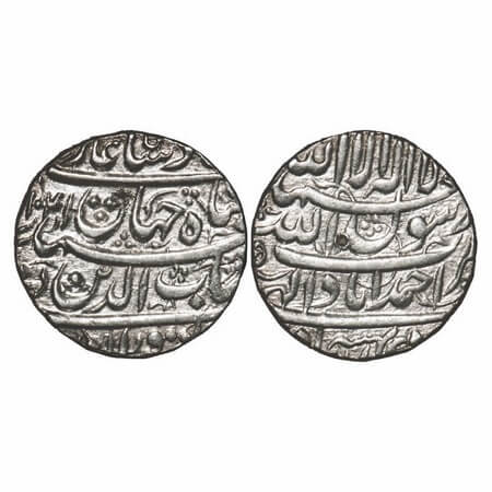 Shah Jahan I, Silver Rupee, 11.43g, Ahmadabad Mint, Ilahi type, Month 'Ardibihisht', AH 10