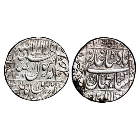 Shah Jahan I, Silver Rupee, 11.46g, Ahmadnagar Mint, AH 1057/20 RY, mint name on right mar