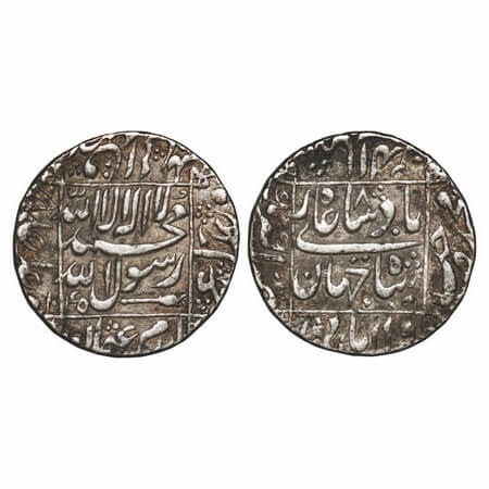 Shah Jahan I, Silver Rupee, 11.40g, Akbarnagar Mint, AH 1045/8 RY, name of four caliphs an