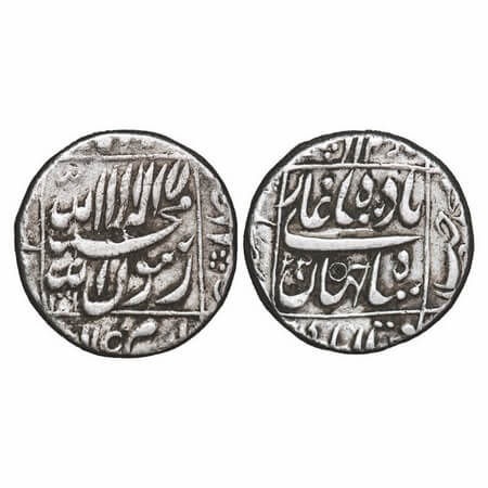 Shah Jahan I, Silver Rupee, 11.27g, Bhakkar Mint, AH 1060/23 RY, KM 235.7, Very Fine, Very
