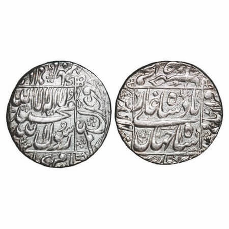 Shah Jahan I, Silver Rupee, 11.46g, Burhanpur Mint, AH 1043, legends in square area, mint