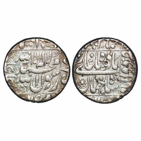 Shah Jahan I, Silver Rupee, 11.47g, Daulatabad Mint, AH 1066, legends in square area, comp