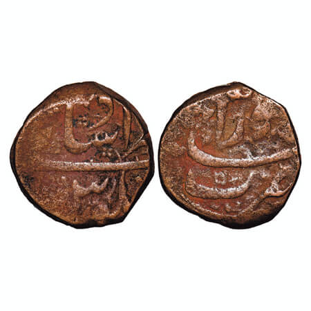 Murad Bakhsh, Copper Dam, 20.65g, Surat Mint, Ahd (1) RY, Falus Murad Shahi legend on obv.