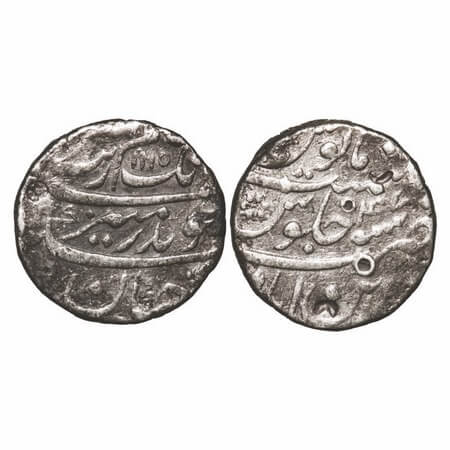 Aurangzeb, Silver Rupee, 11.26g, Ahsanabad Mint, complete mint name at bottom, AH 1115/47 