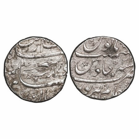 Aurangzeb, Silver Rupee, 11.54g, Alamgirpur (Bhilsa) Mint, AH 10(98)/31 RY, complete mint 