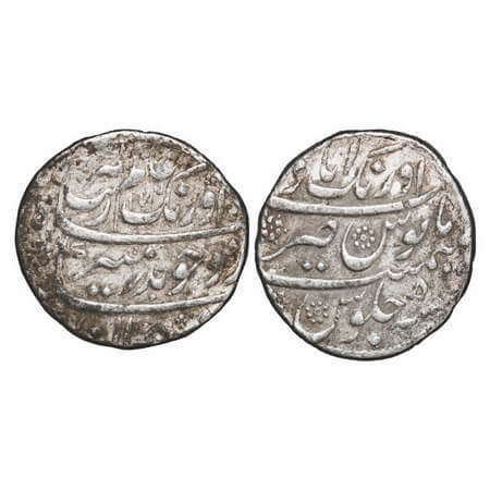 Aurangzeb, Silver Rupee, 11.40g, Aurangabad Mint, AH 1072/5 RY, complete mint name at top.