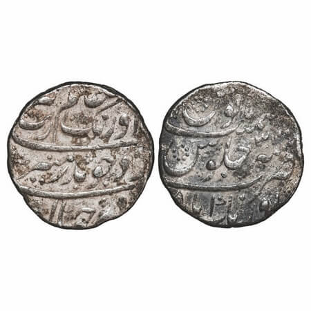 Aurangzeb, Silver Rupee, 11.43g, Aurangabad Mint, Badr Munir Couplet, AH 1098/31 RY, almos