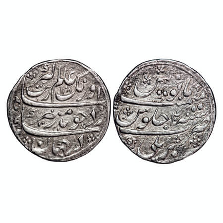 Aurangzeb, Silver Rupee, 11.43gm, Bareli Mint, AH 1108/40 RY, complete mint name visible a