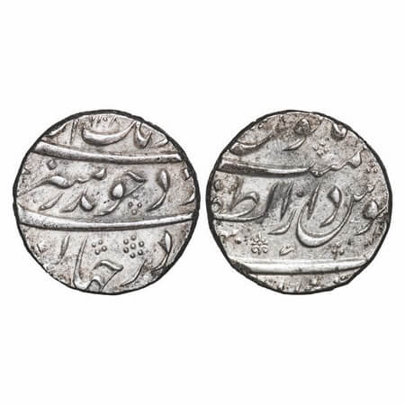 Aurangzeb, Silver Rupee, 11.40g, Dar ul Zafar Bijapur Mint, AH 1108/40 RY, with Vithoba sy
