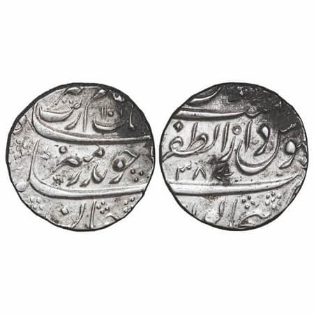 Aurangzeb, Silver Rupee, 11.44g, Dar ul Zafar Bijapur Mint, AH 1106/38 RY, with flower sym