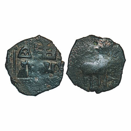 Maghas of Kaushambi (Vatsa), Vijaya Magha (c.200-300 AD), Copper alloy, 3.80g, 19.28x19.77