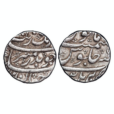 Aurangzeb, Silver Rupee, 11.43g, Burhanpur Mint, 7 RY. KM 300.24. Very Fine, Scarce.
