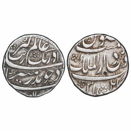 Aurangzeb, Silver Rupee, 11.44g, Dar ul Mulk Kabul Mint, 31 RY. KM 300.45. Very Fine, Very