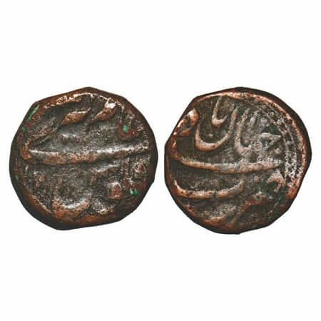 Aurangzeb, Copper Dam, 20.81g, Shahjahanabad Mint, Obv: Falus Alamgir AH 1070, Rev: Zarb S