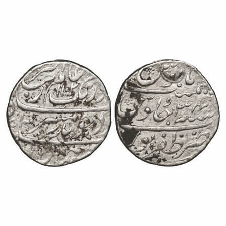 Aurangzeb, Silver Rupee, 11.49g, Zafarpur Mint, AH 1102/34 RY, complete mint name on rev b
