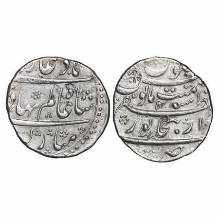 Shah Alam Bahadur, Silver Rupee, 11.34g, Bijapur Dar uz Zafar Mint, 4 RY, KM 348.13. Very 