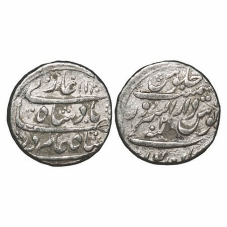 Shah Alam Bahadur, Silver Rupee, 11.40g, Dar us sarur Burhanpur Mint, AH 1120/2 RY, mint n