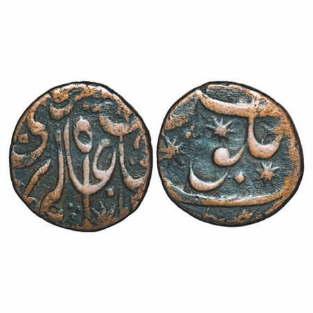 Shah Alam Bahadur, Copper ½ Paisa, 6.55g, Parenda Mint. KM Unlisted. Very Fine+, Rare.