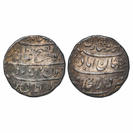Jahandar Shah, Silver Rupee, 11.33g, Dar ul Khilafat Shahjahanabad Mint, AH (11024/Ahd (1)