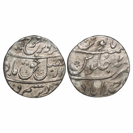Farrukhsiyar (AH 1124-1131 / 1713-1719 AD), Silver Rupee, 11.48g, Ahmadabad Mint, RY 7. KM