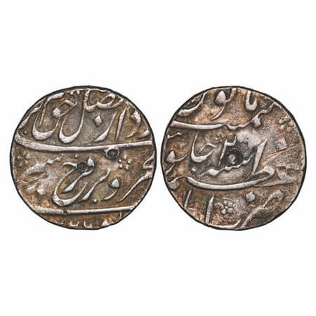 Farrukhsiyar, Silver Rupee, 11.35g, Azimabad Mint, 2 RY. KM 377.13. About Very Fine, Scarc