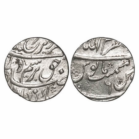 Farrukhsiyar, Silver Rupee, 11.54g, Mustaqir ul Mulk (Azimabad) Mint, RY 6, Mint name on t