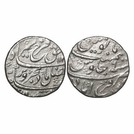 Farrukhsiyar, Silver Rupee, 11.03g, Farrukhabad Mint, AH 112X/RY 6. KM 377.25. About Very 