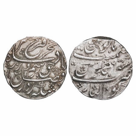 Farrukhsiyar, Silver Rupee, 11.40g, Gwalior Mint, AH 1130/6 RY. KM 377.30. broad flan, Ver