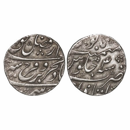 Farrukhsiyar, Silver Rupee, 11.43g, Itawa Mint, 4 RY, Broad flan, KM 377.34. Very Fine+, V