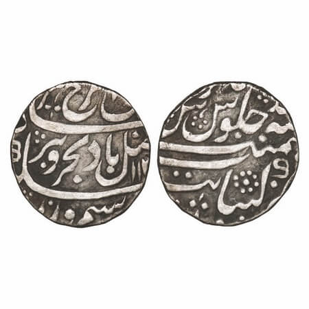 Farrukhsiyar, Silver Rupee, 11.32g, Khanbayat Mint, AH 112X/RY Ahd. KM 377.41. About Very