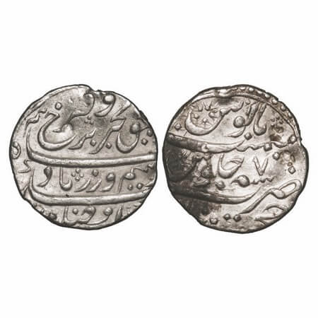 Farrukhsiyar, Silver Rupee, 11.44g, Khujista Buniyad Mint, 7 RY (1). KM 377.42. Very Fine,